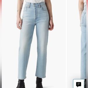 NWT Levi’s Light Blue Women Jeans high rise Ribcage Ankle straight leg slim fit
